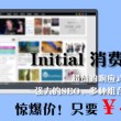 彩吧图库太湖图谜2024119